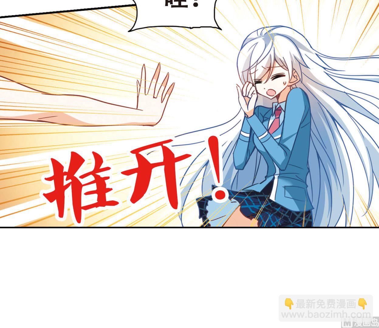 第62话-第62话