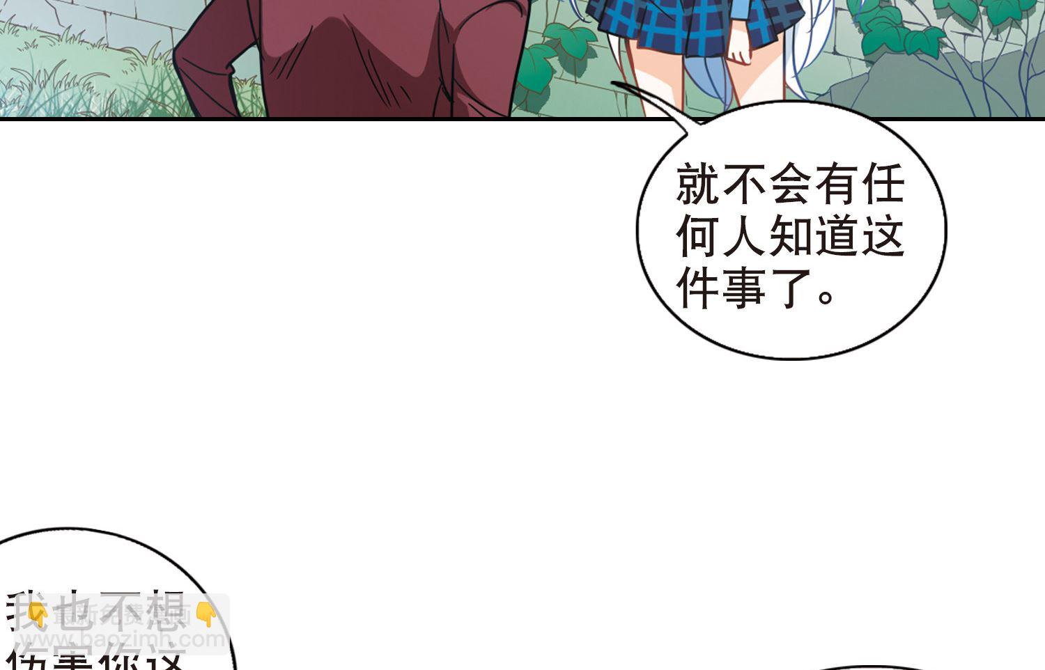 第64话-第64话