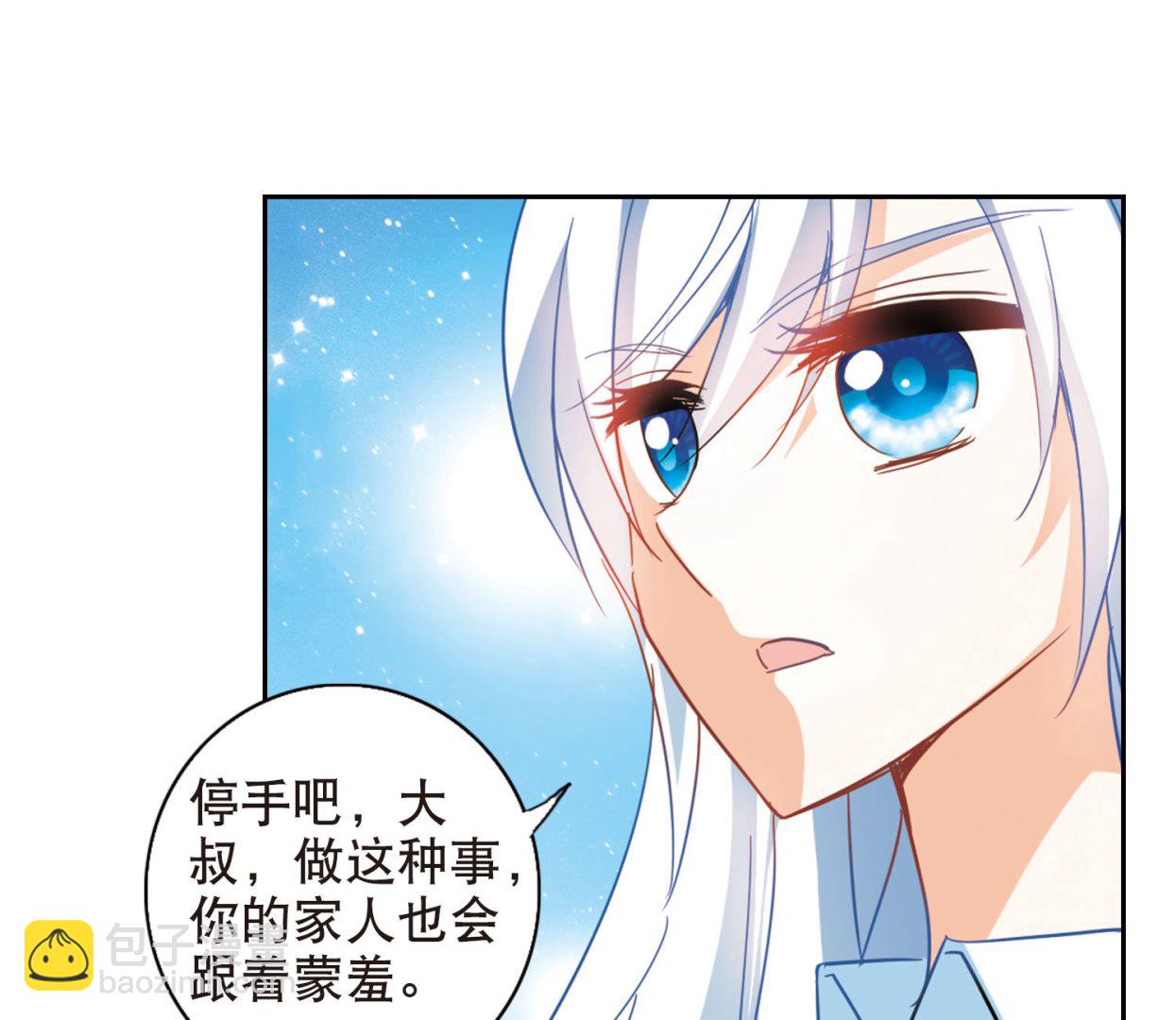第64话-第64话