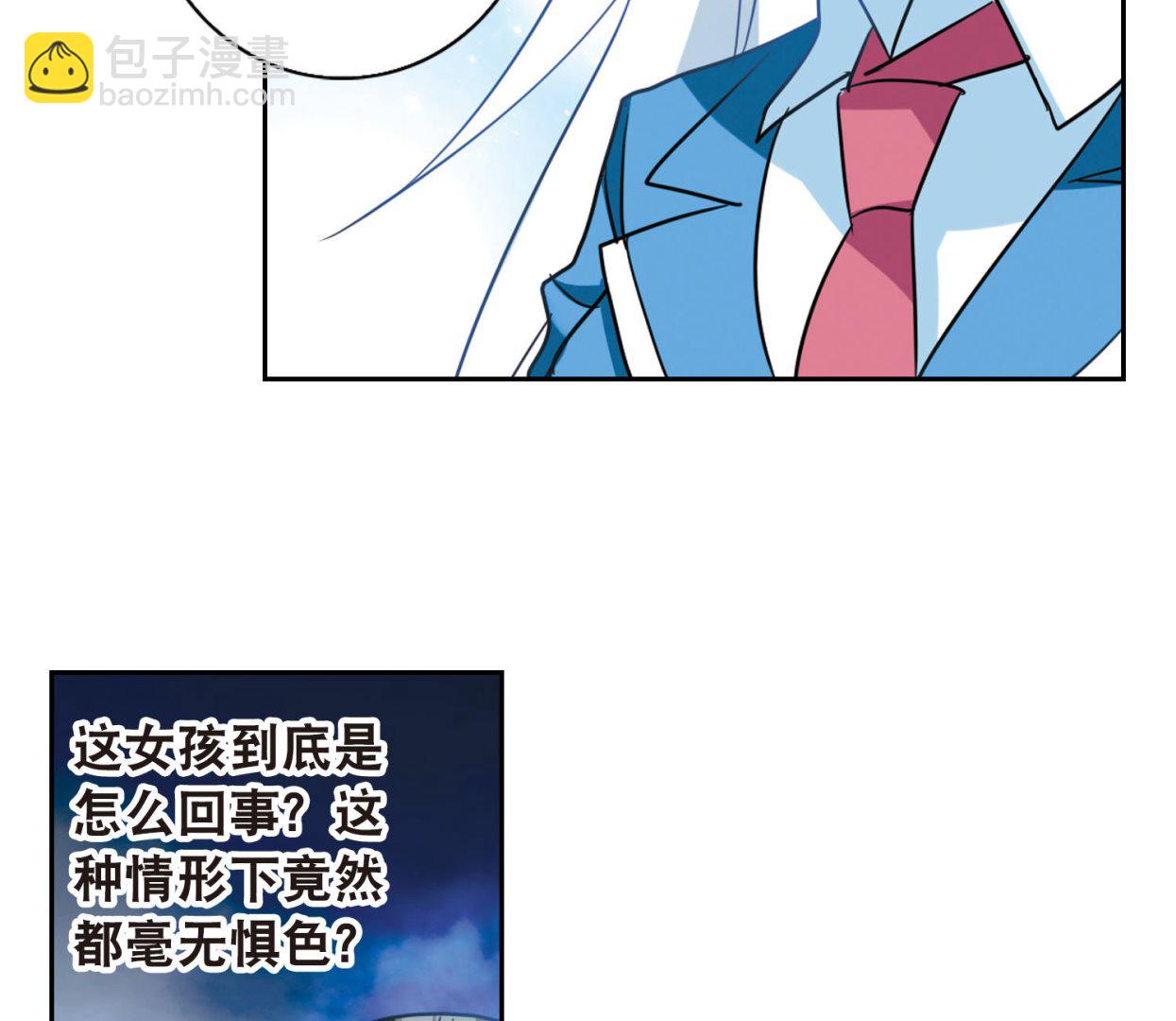 第64话-第64话