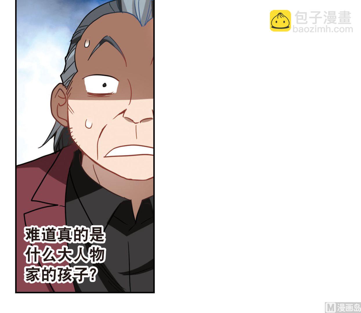 第64话-第64话