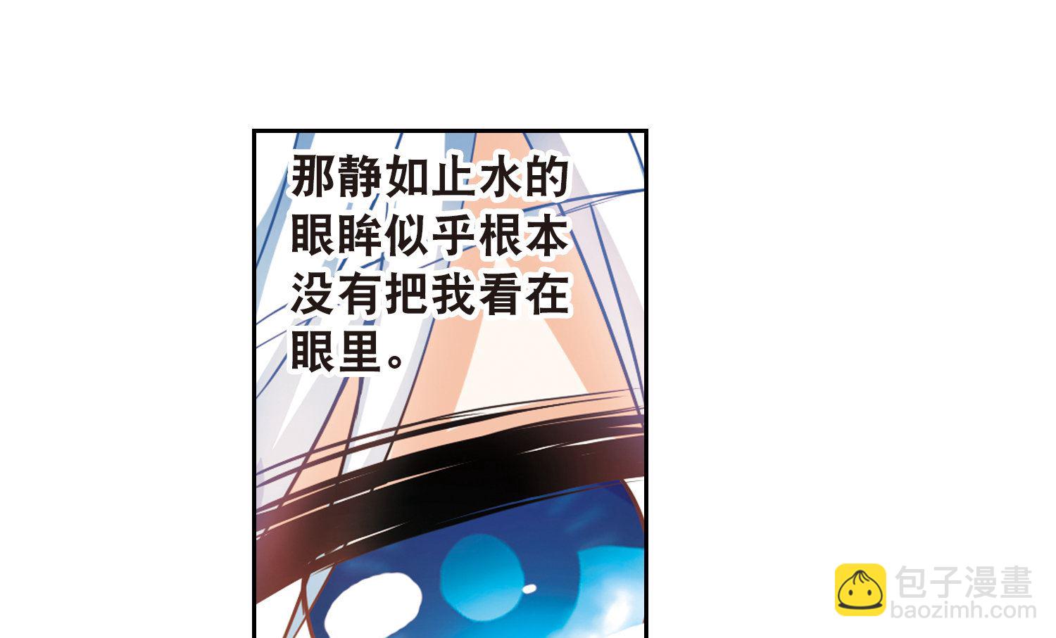 第64话-第64话