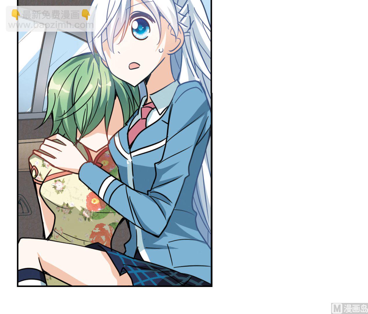 第64话-第64话