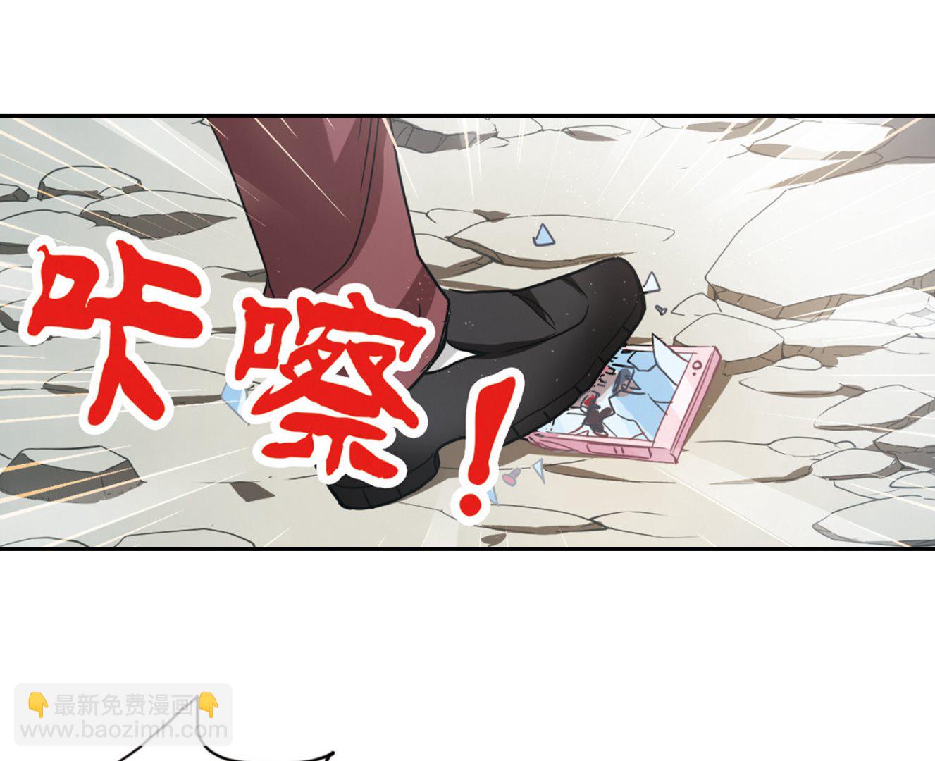第64话-第64话