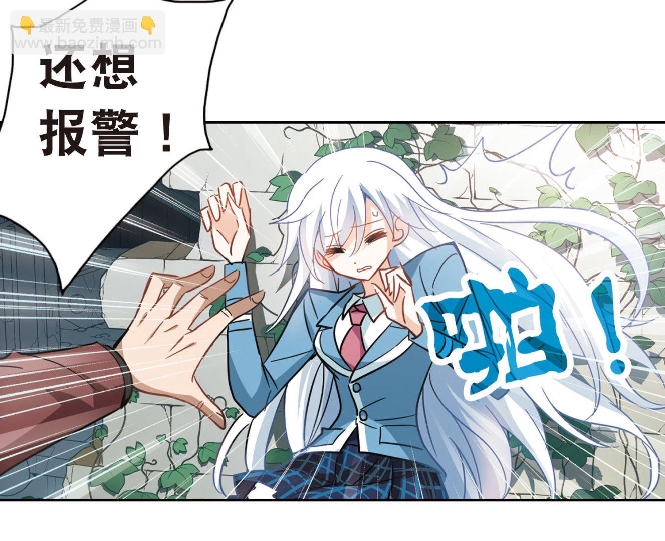 第64话-第64话