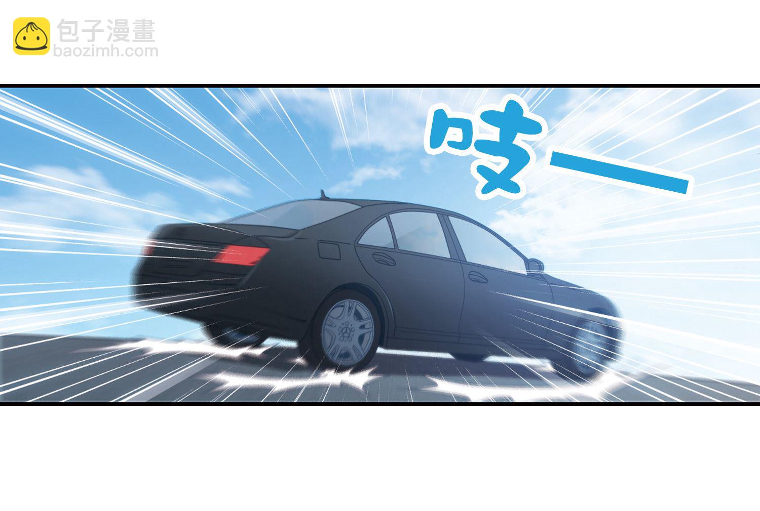 第66话-第66话