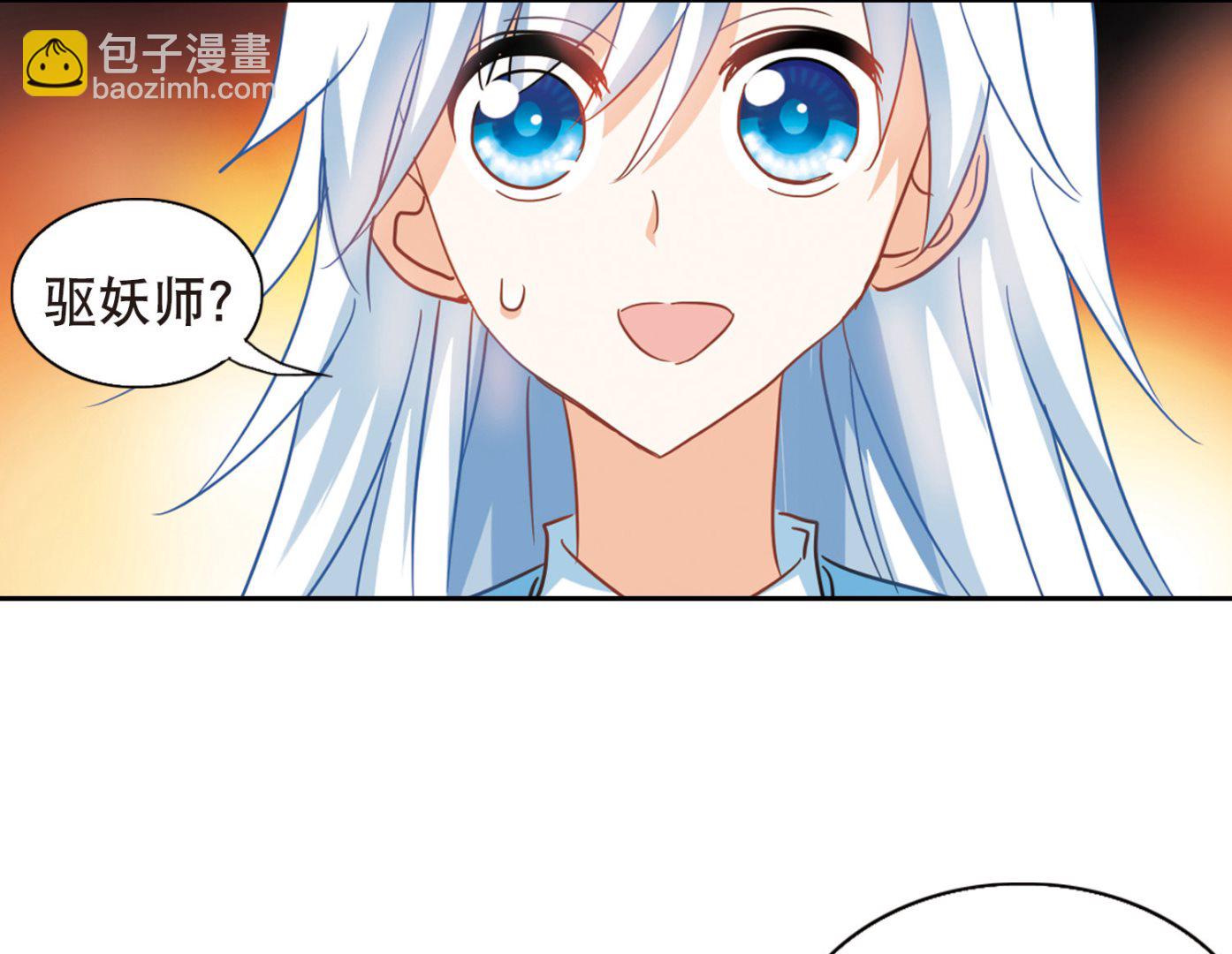 第66话-第66话