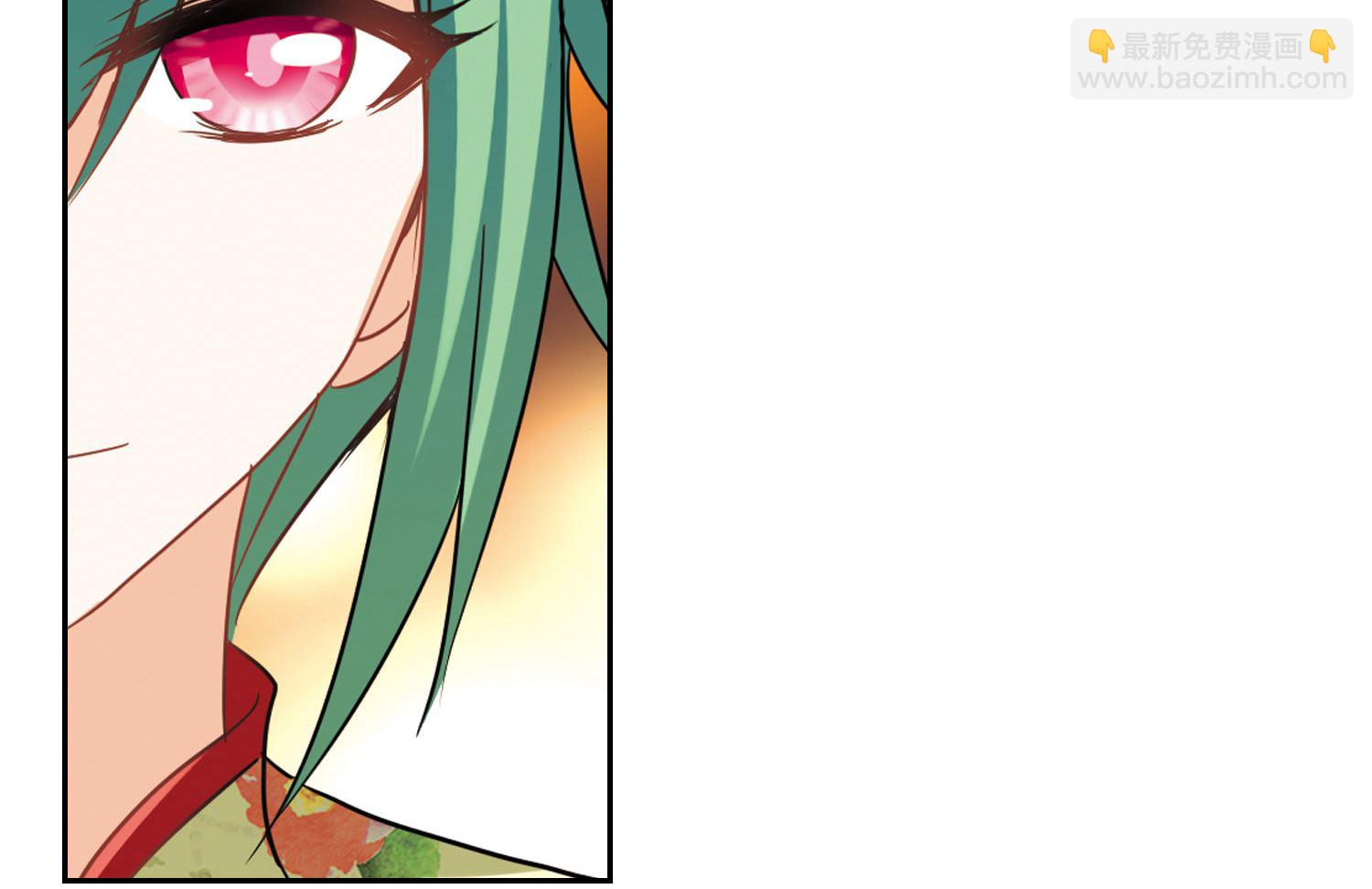 第66话-第66话