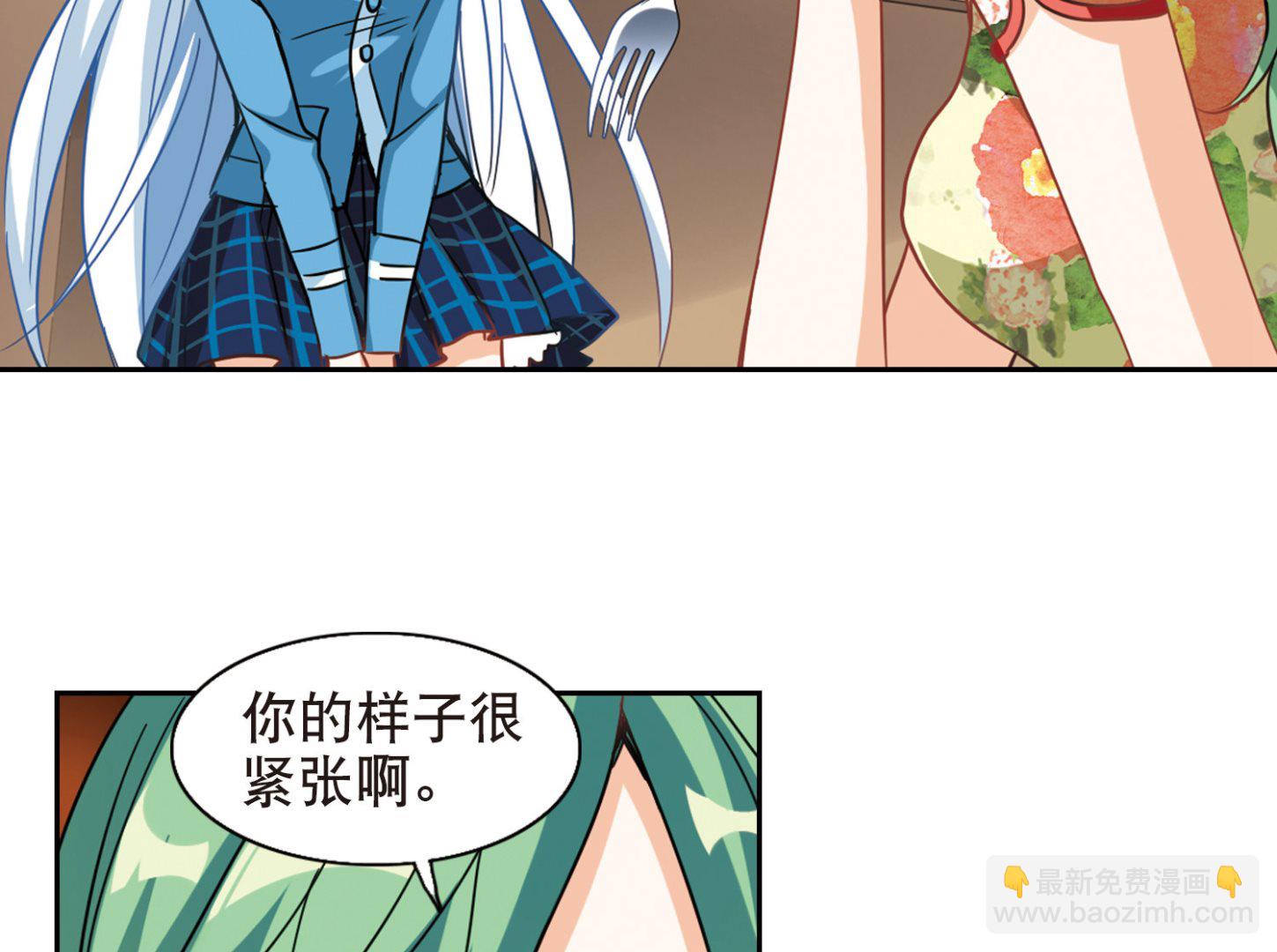 第66话-第66话