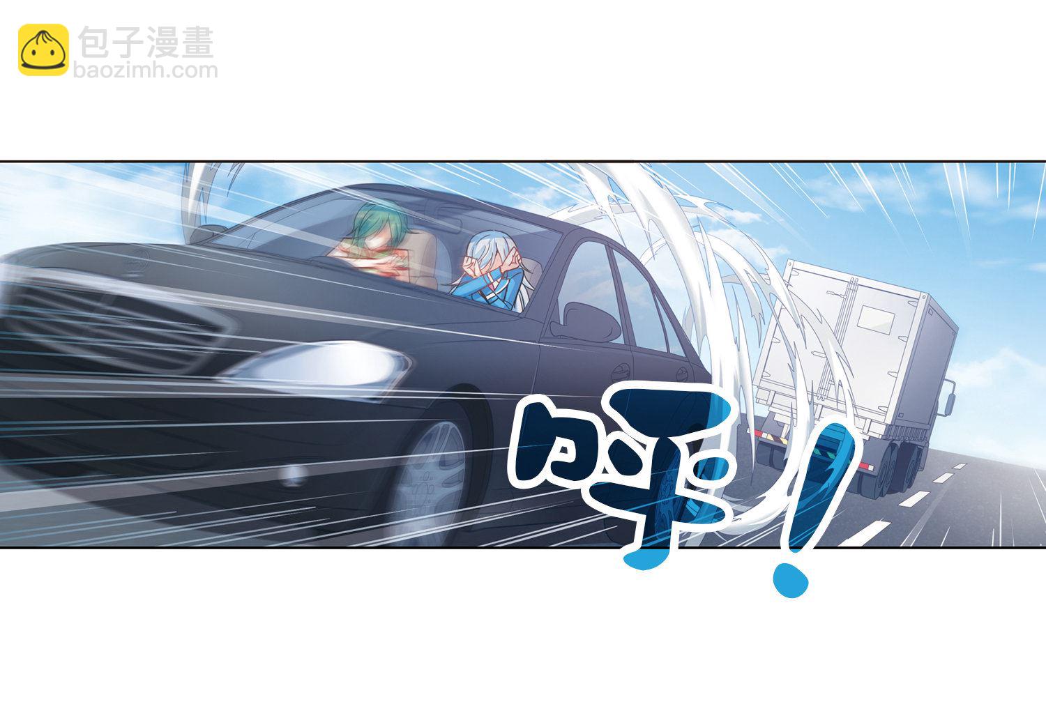 第66话-第66话