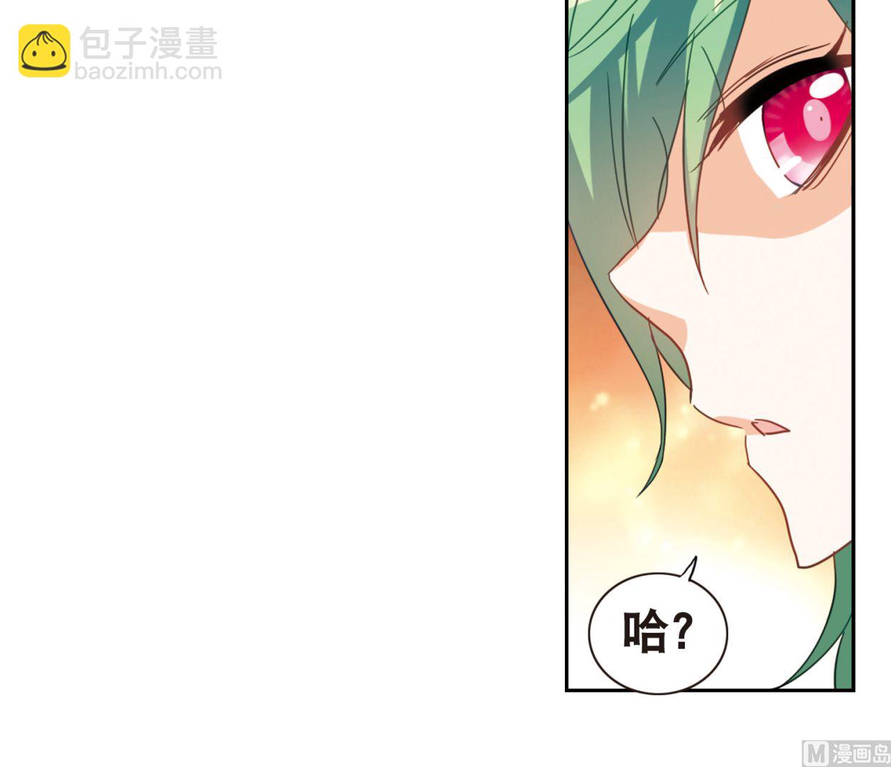 第68话-第68话