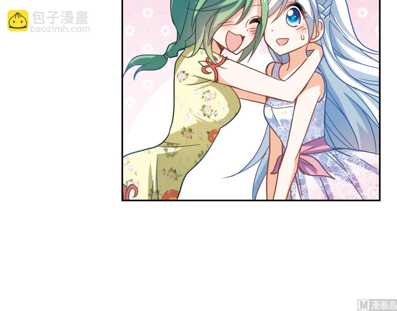 第68话-第68话