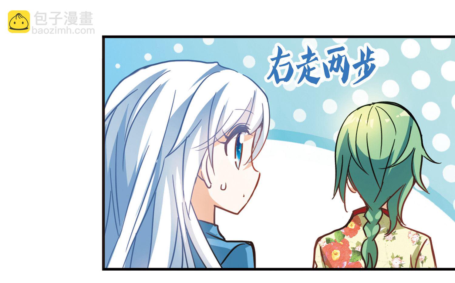 第68话-第68话