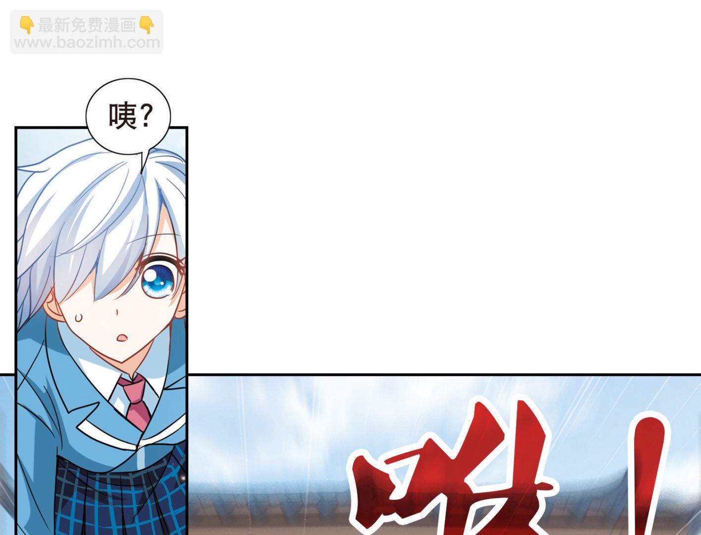 第68话-第68话