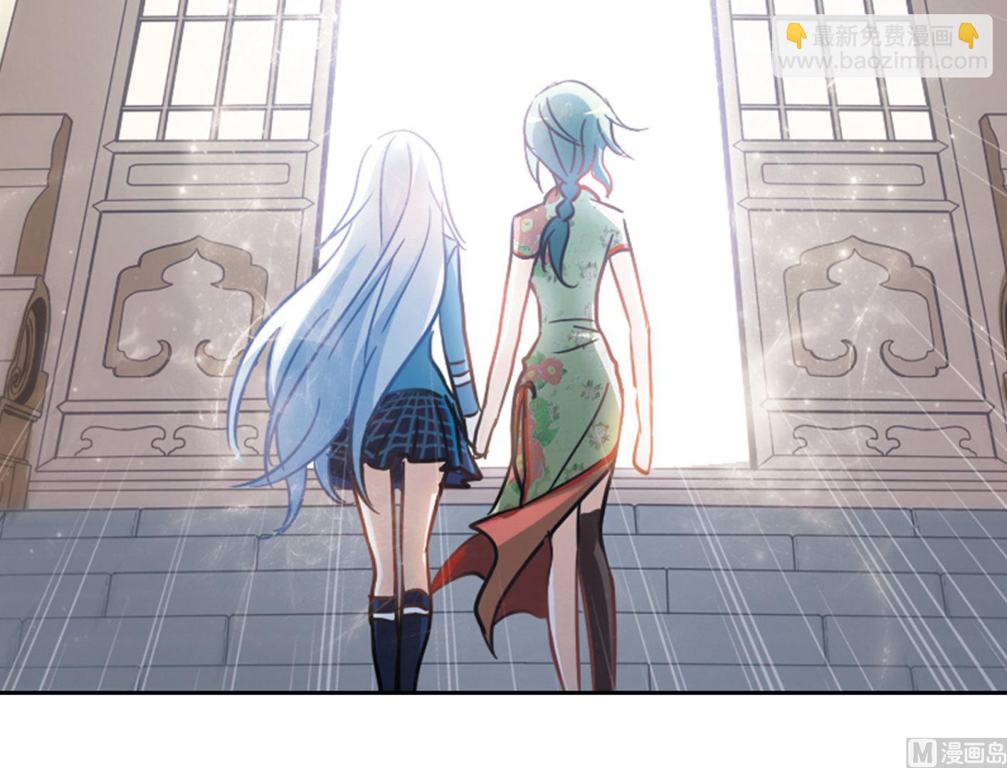 第68话-第68话