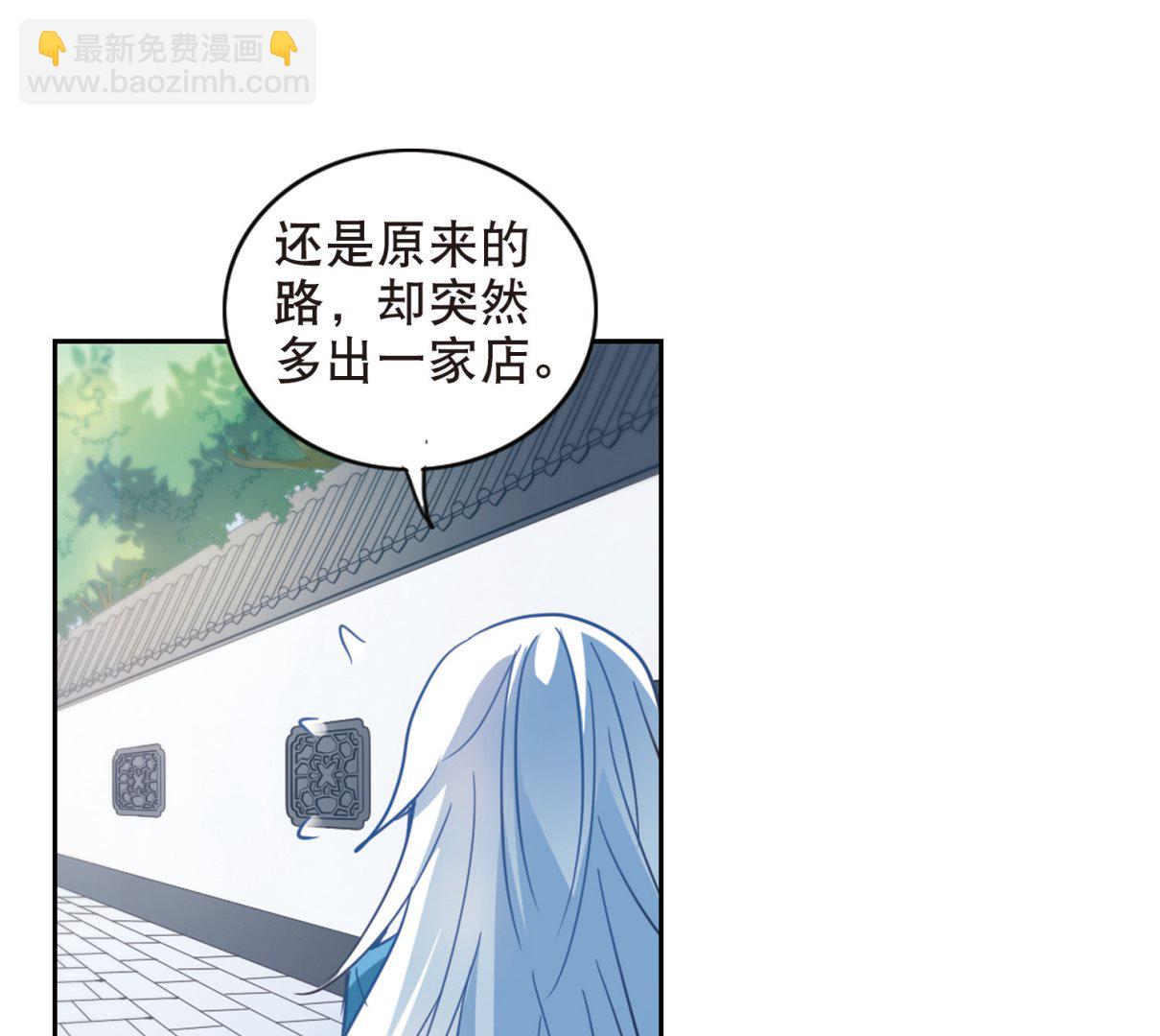 第68话-第68话