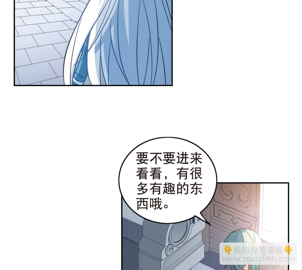第68话-第68话