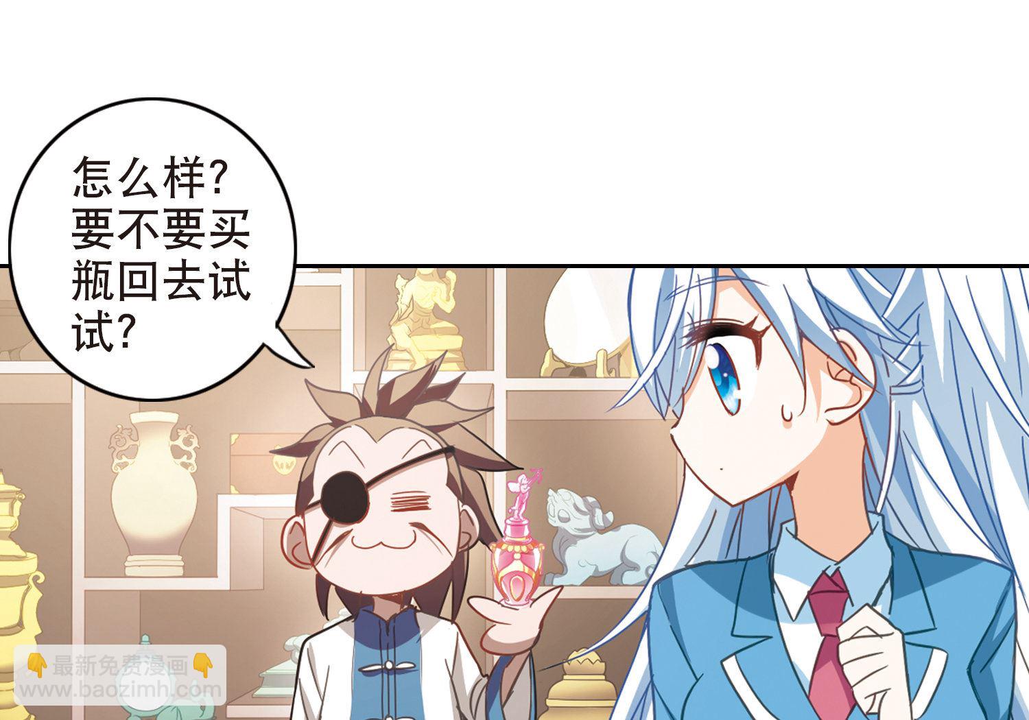 第70话-第70话