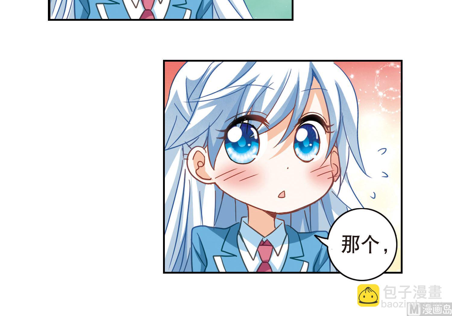 第70话-第70话