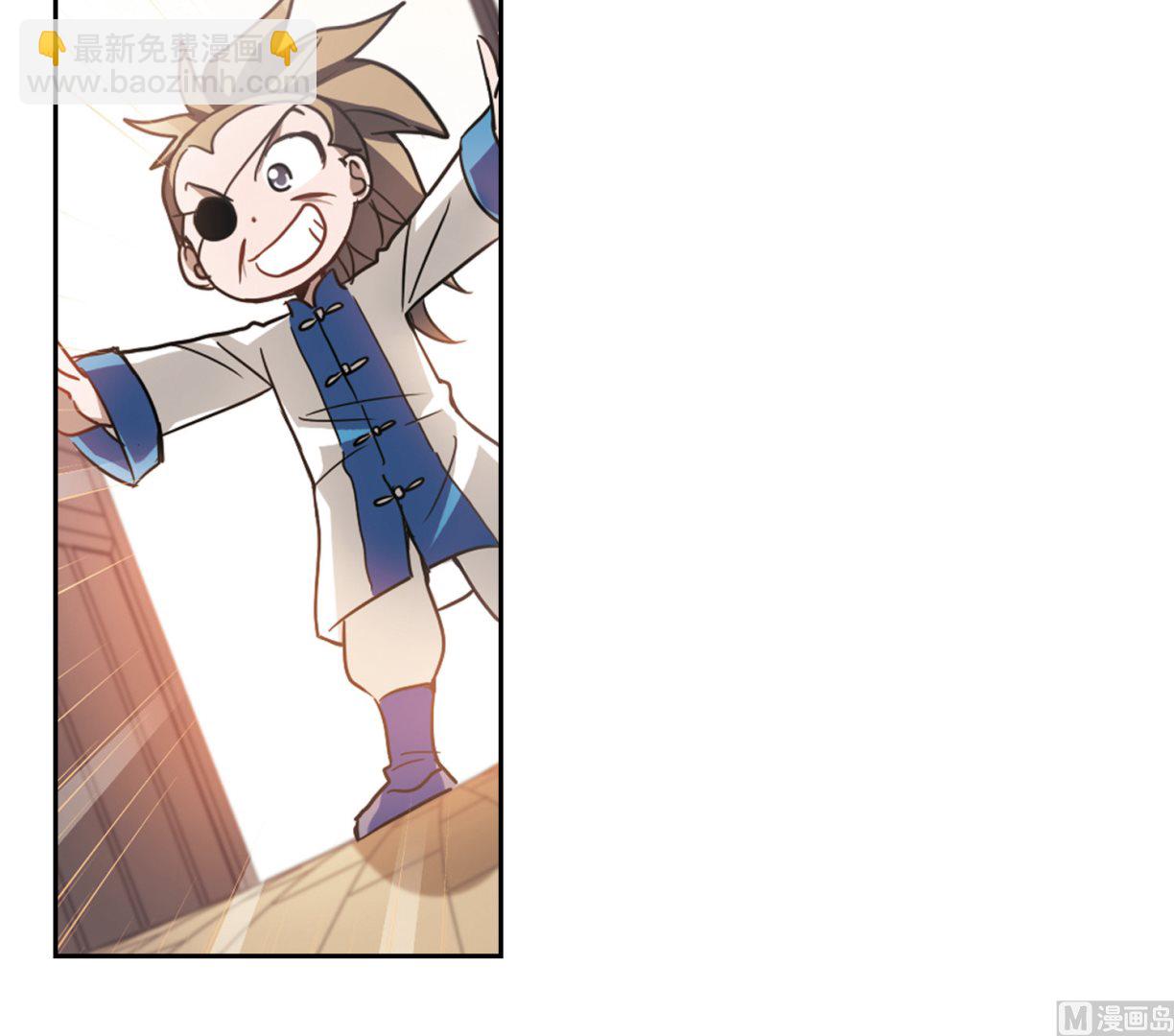 第70话-第70话