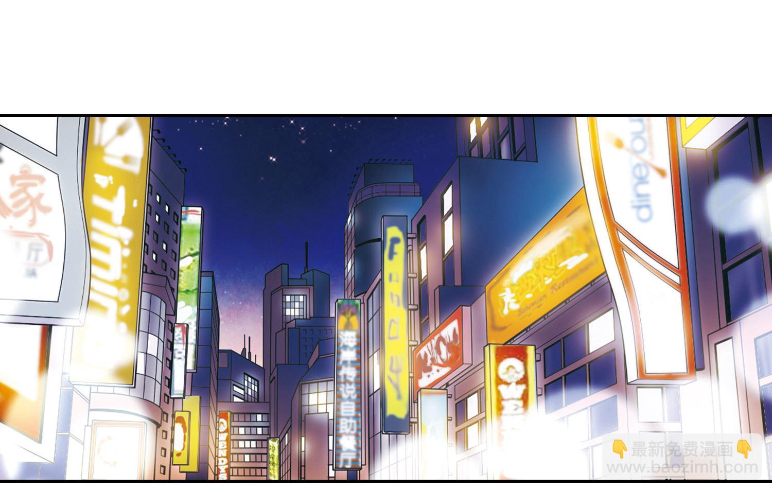第8话-第8话