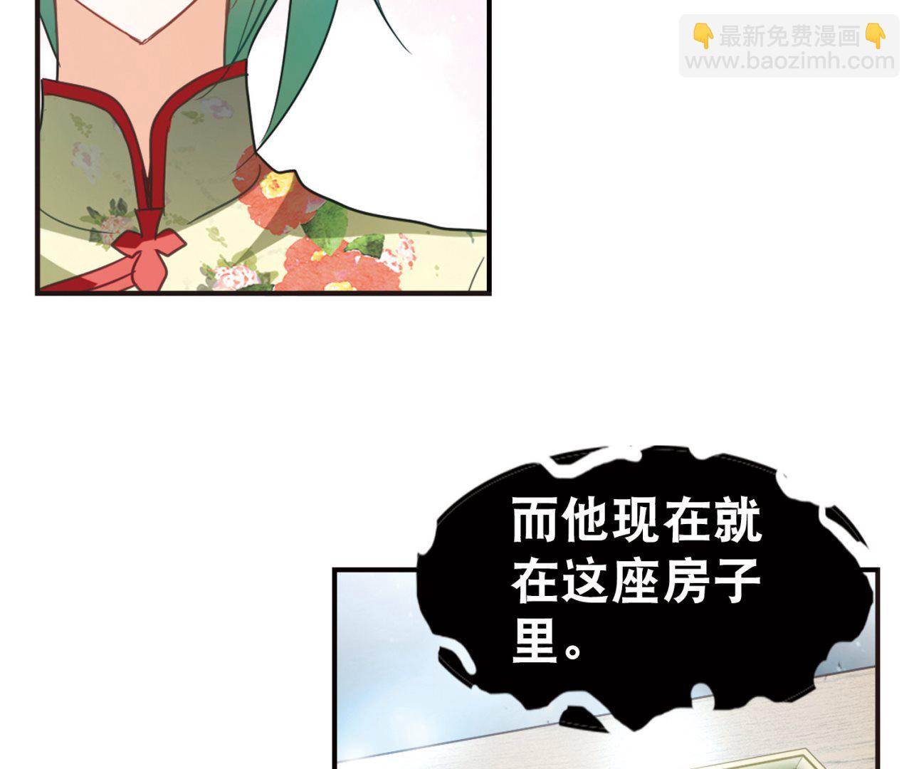 第72话-第72话