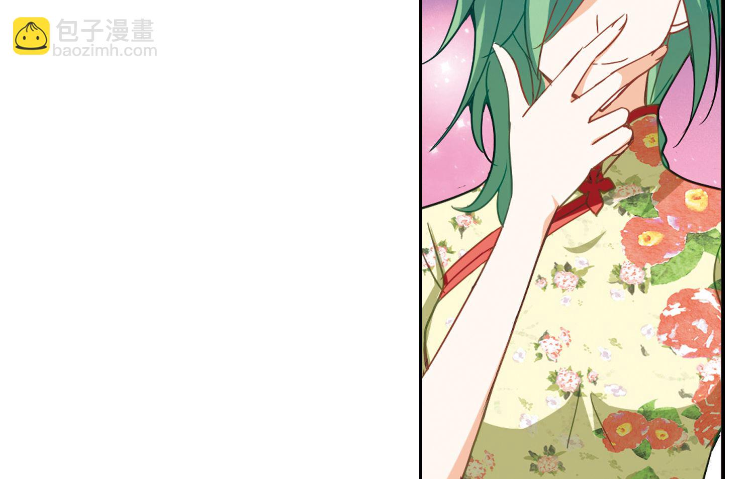 第74话-第74话