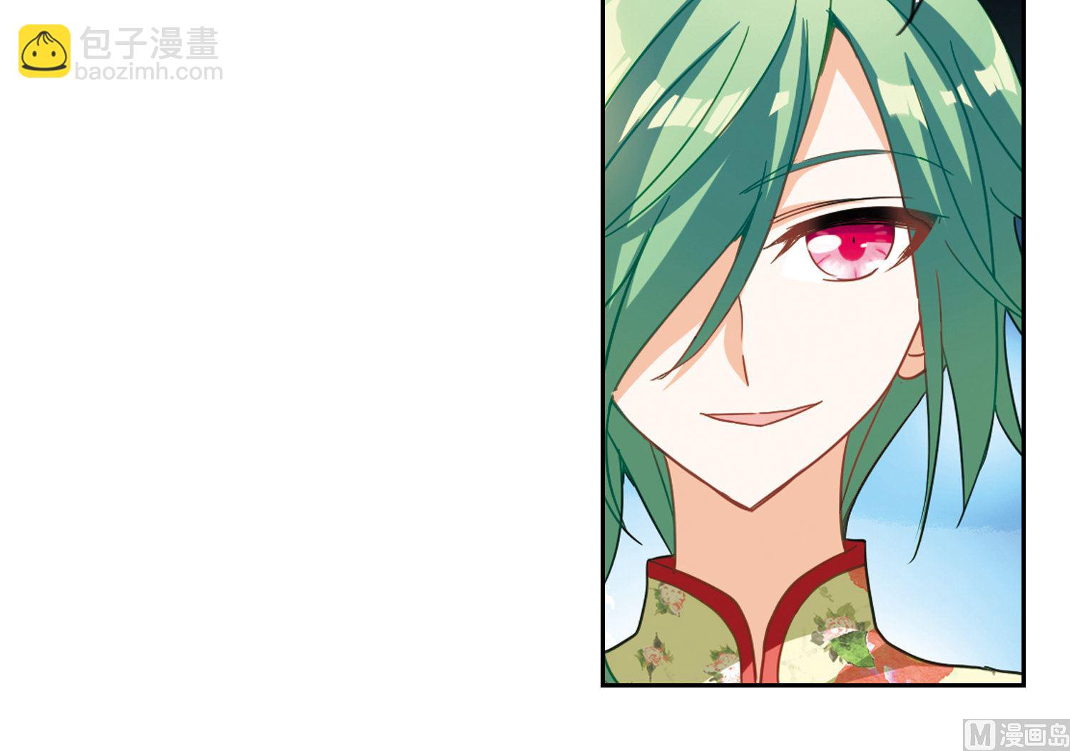 第74话-第74话