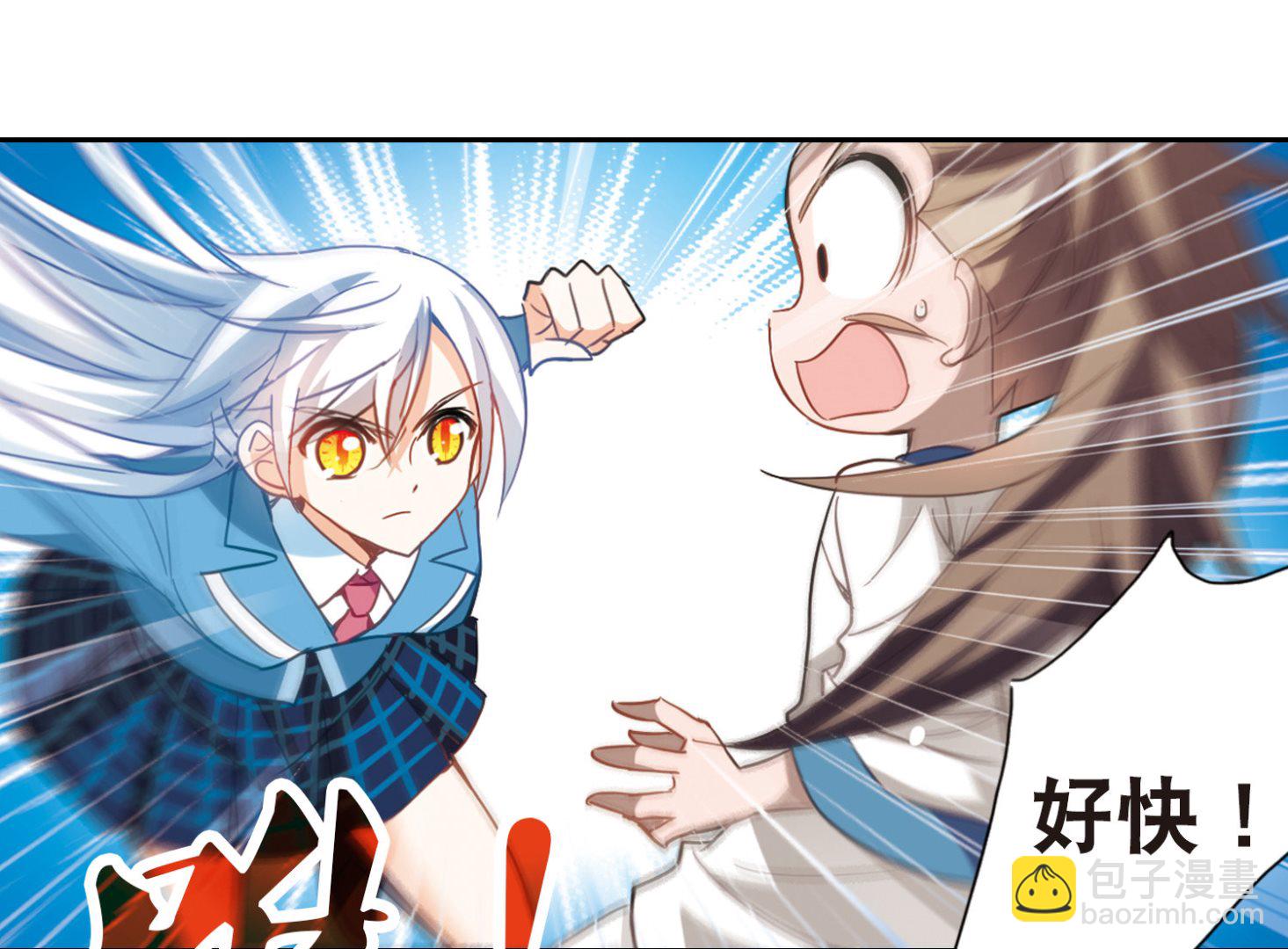 第74话-第74话