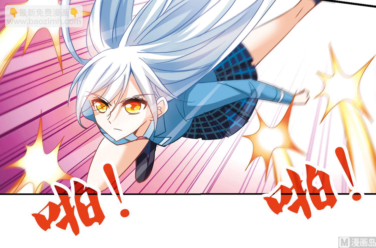 第74话-第74话