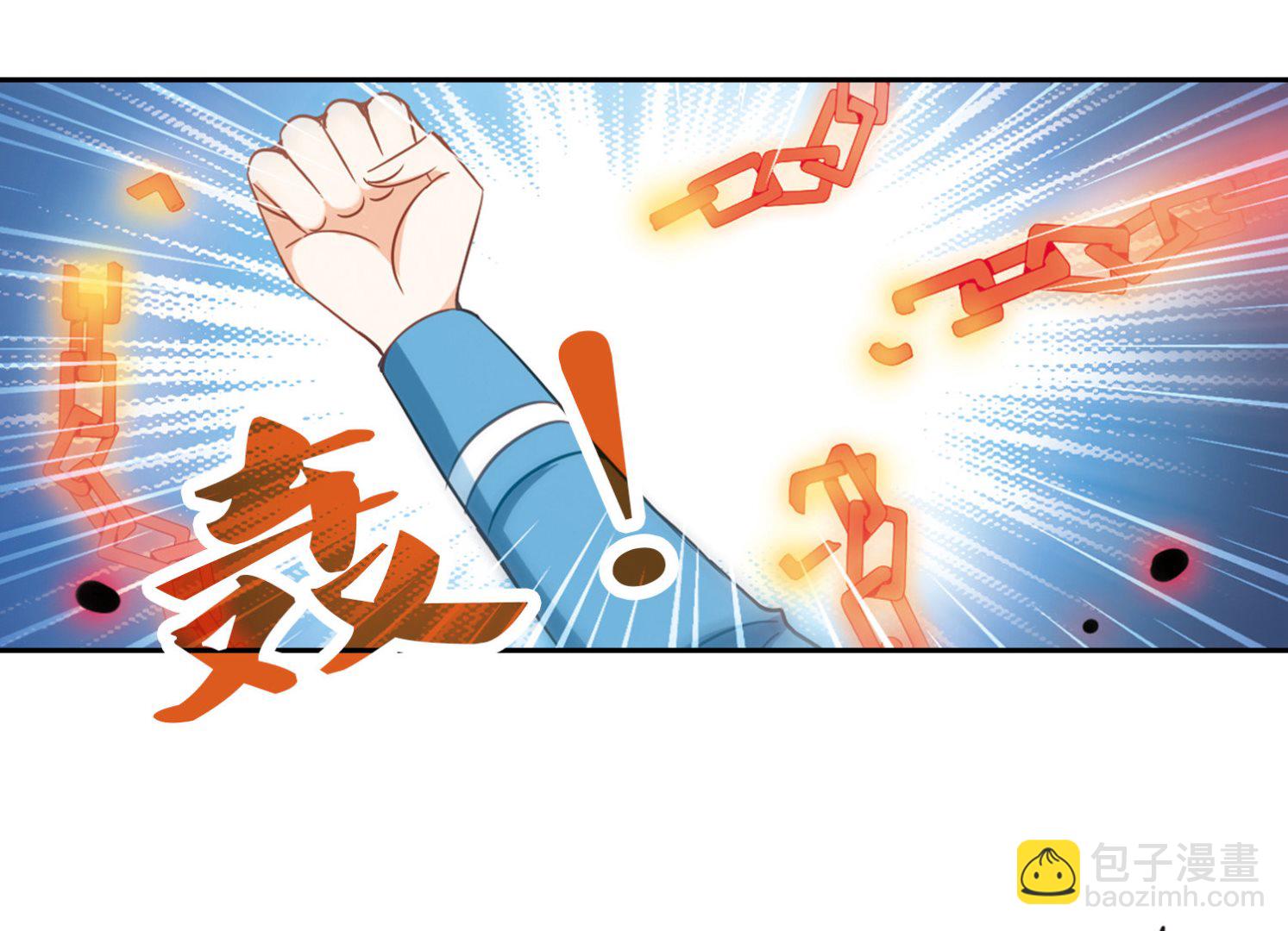 第74话-第74话