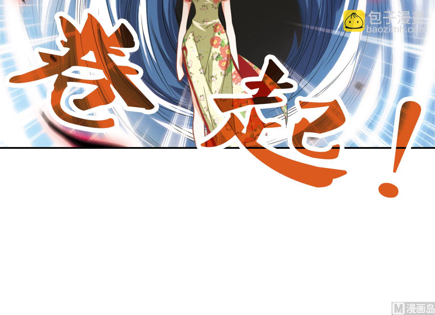 第74话-第74话
