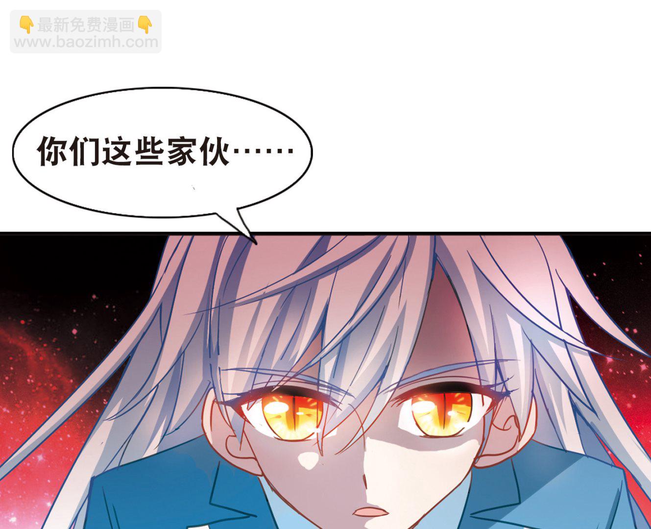 第74话-第74话