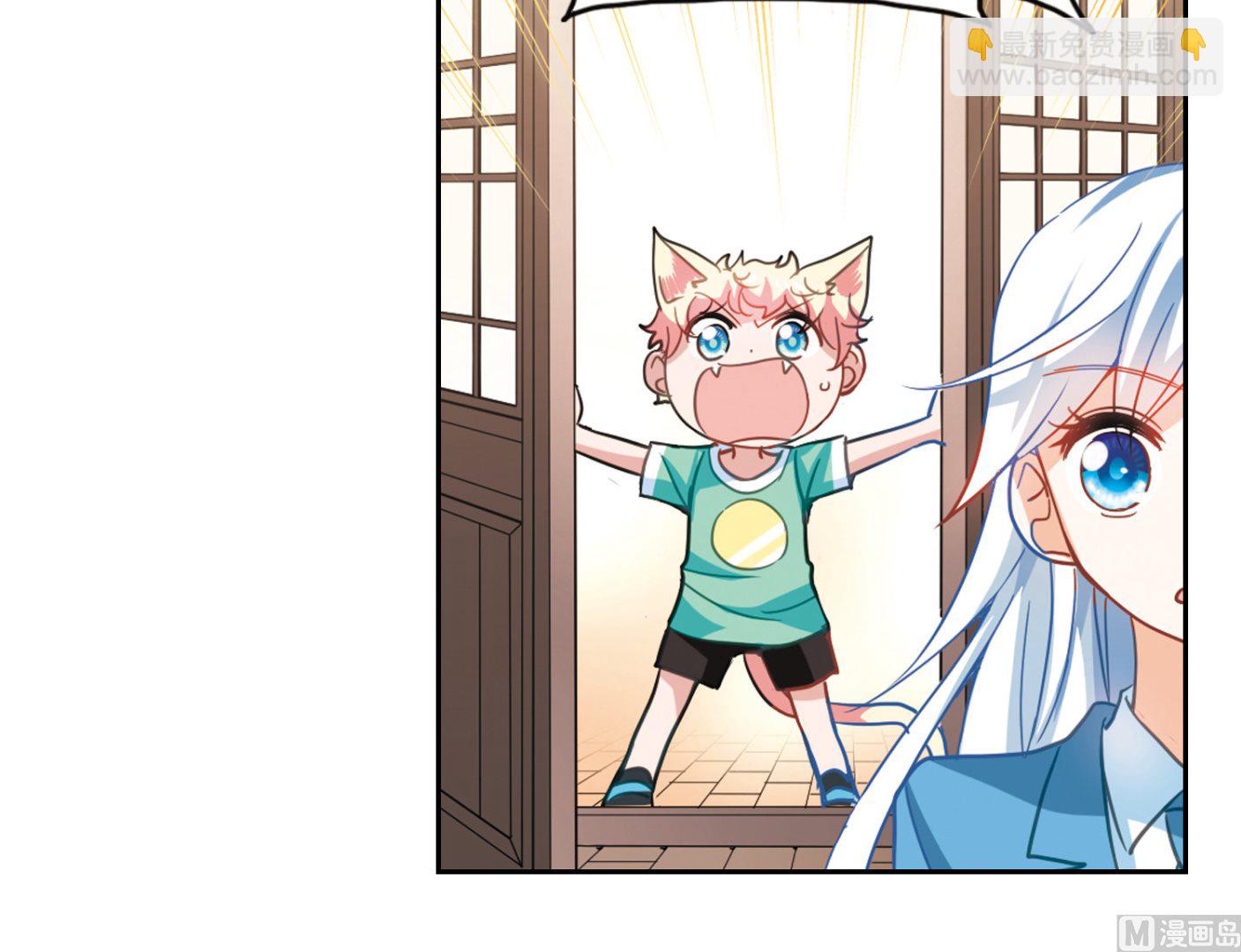 第76话-第76话
