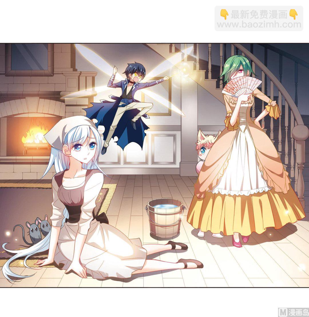 第76话-第76话