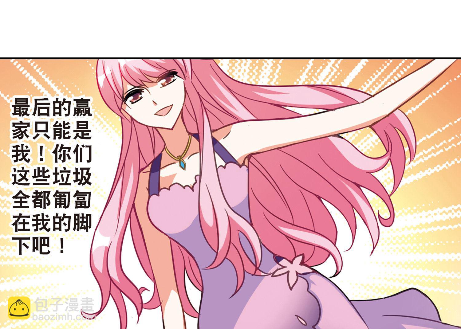 第78话-第78话