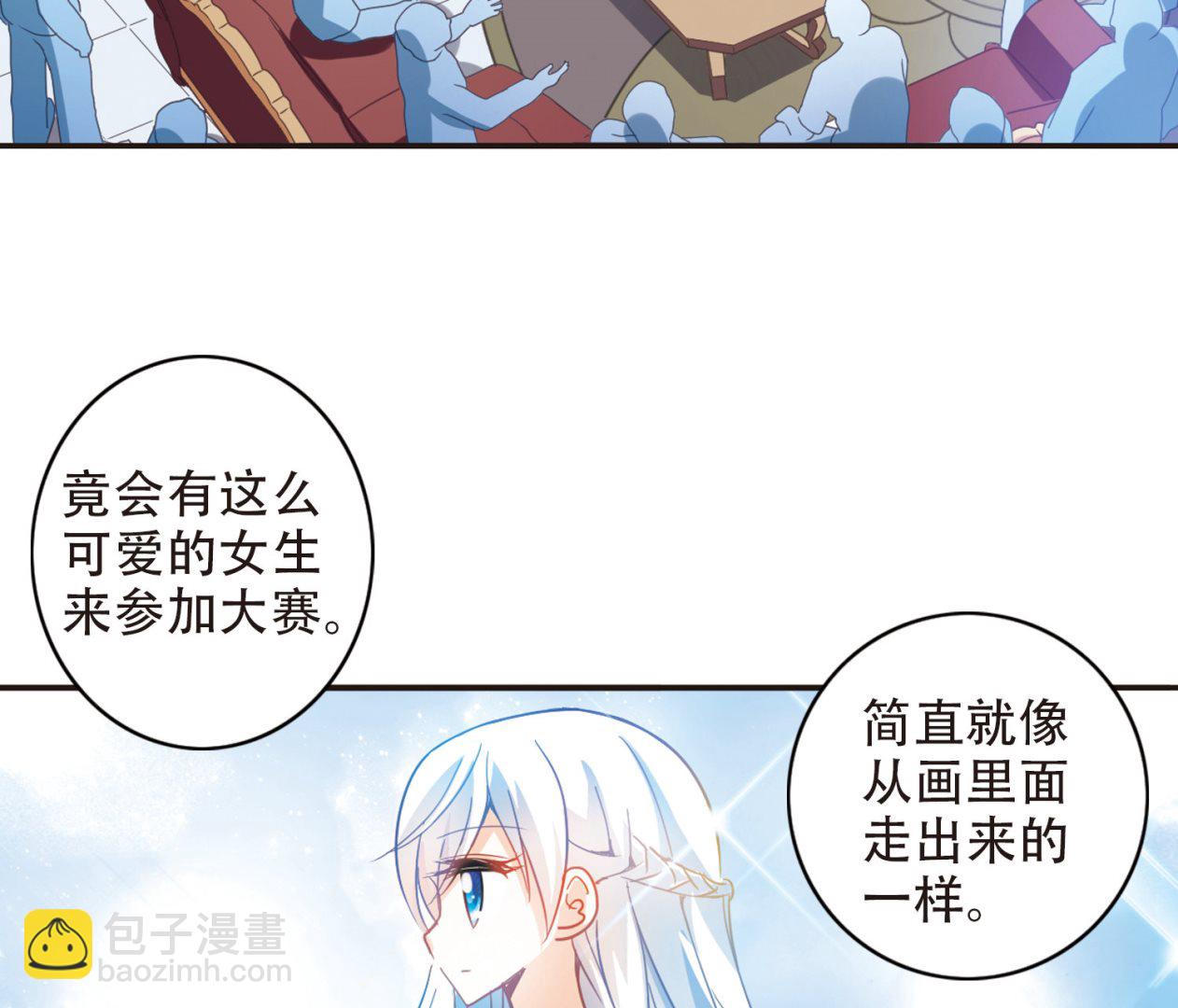 第78话-第78话