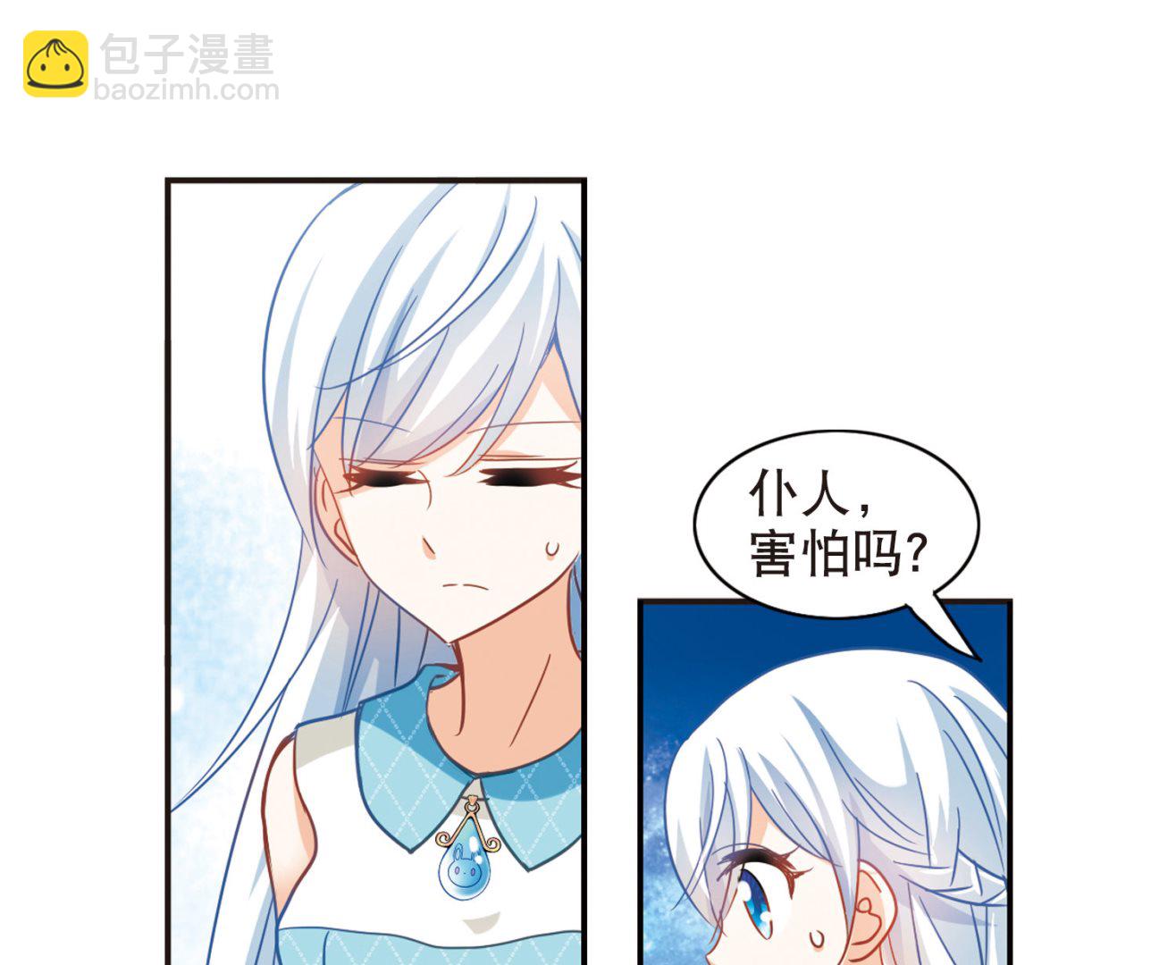 第78话-第78话