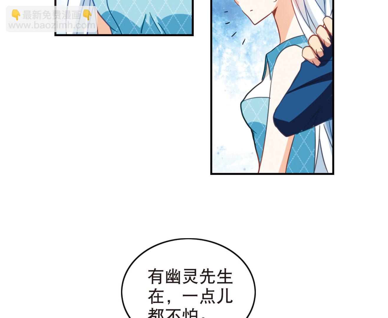 第78话-第78话