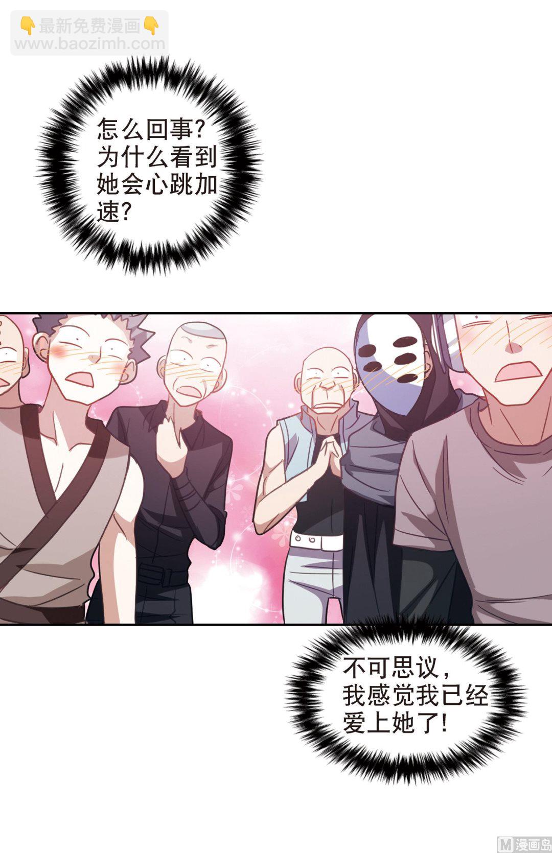第78话-第78话