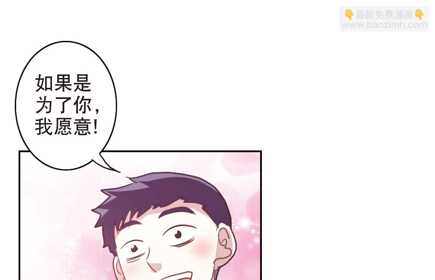 第78话-第78话