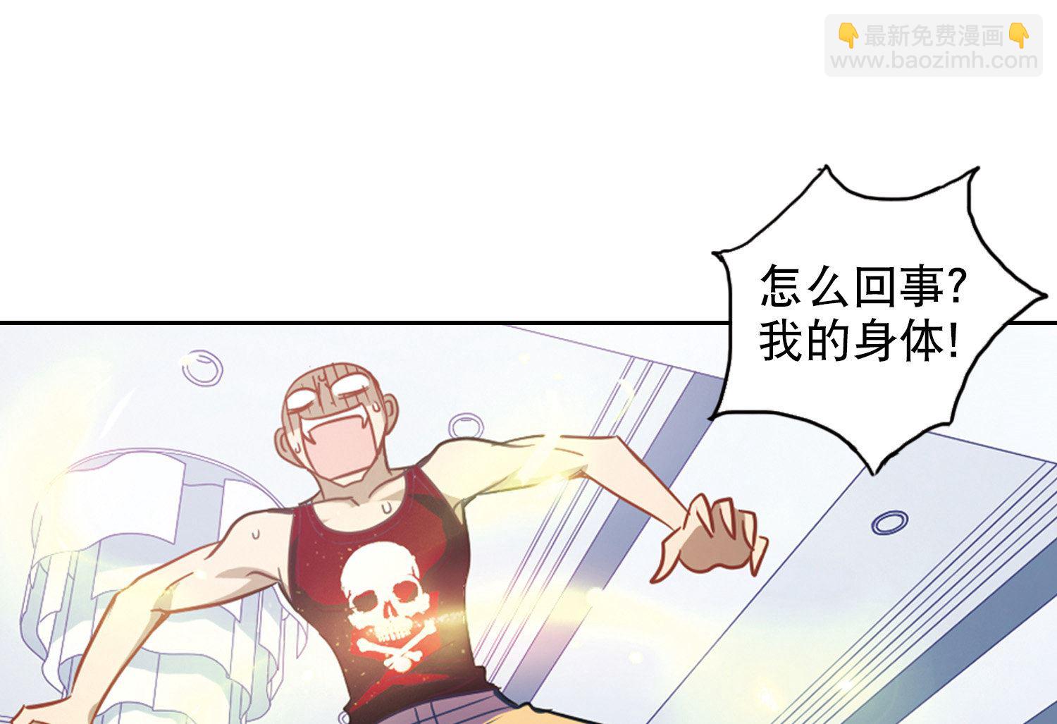 第80话-第80话