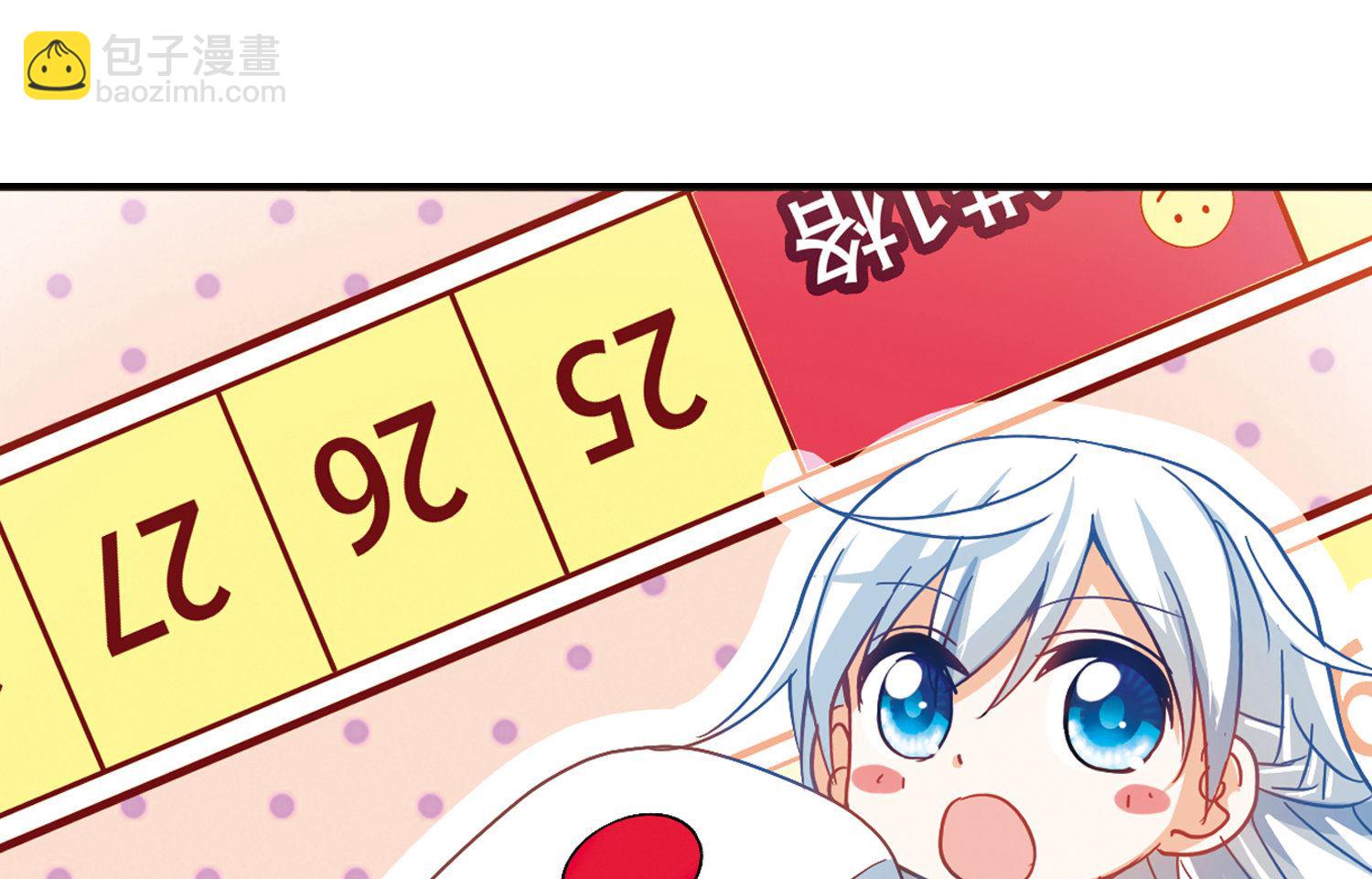 第80话-第80话