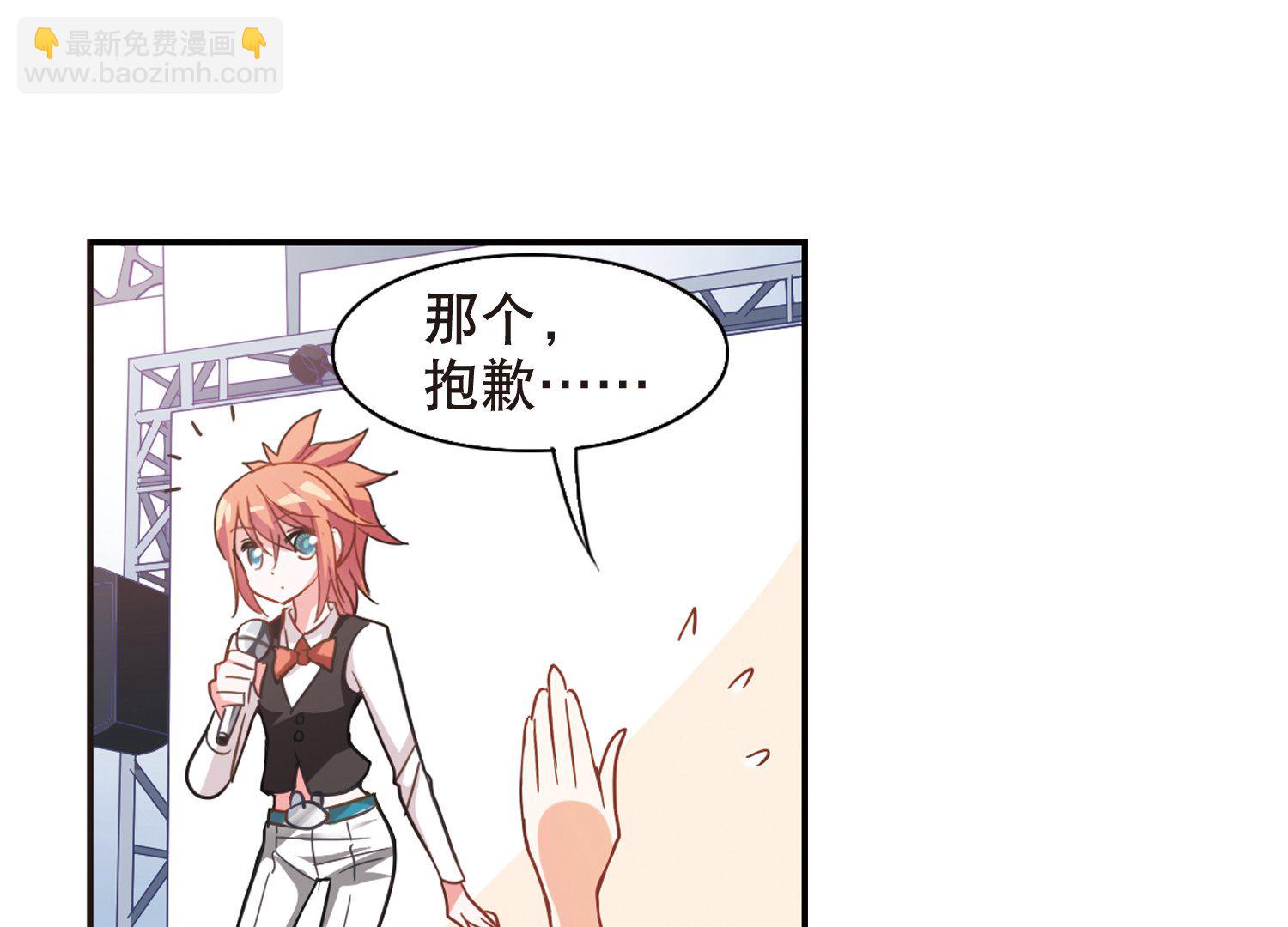 第80话-第80话