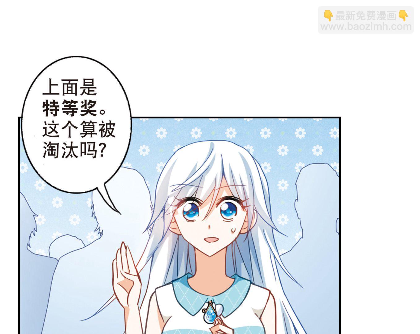 第80话-第80话