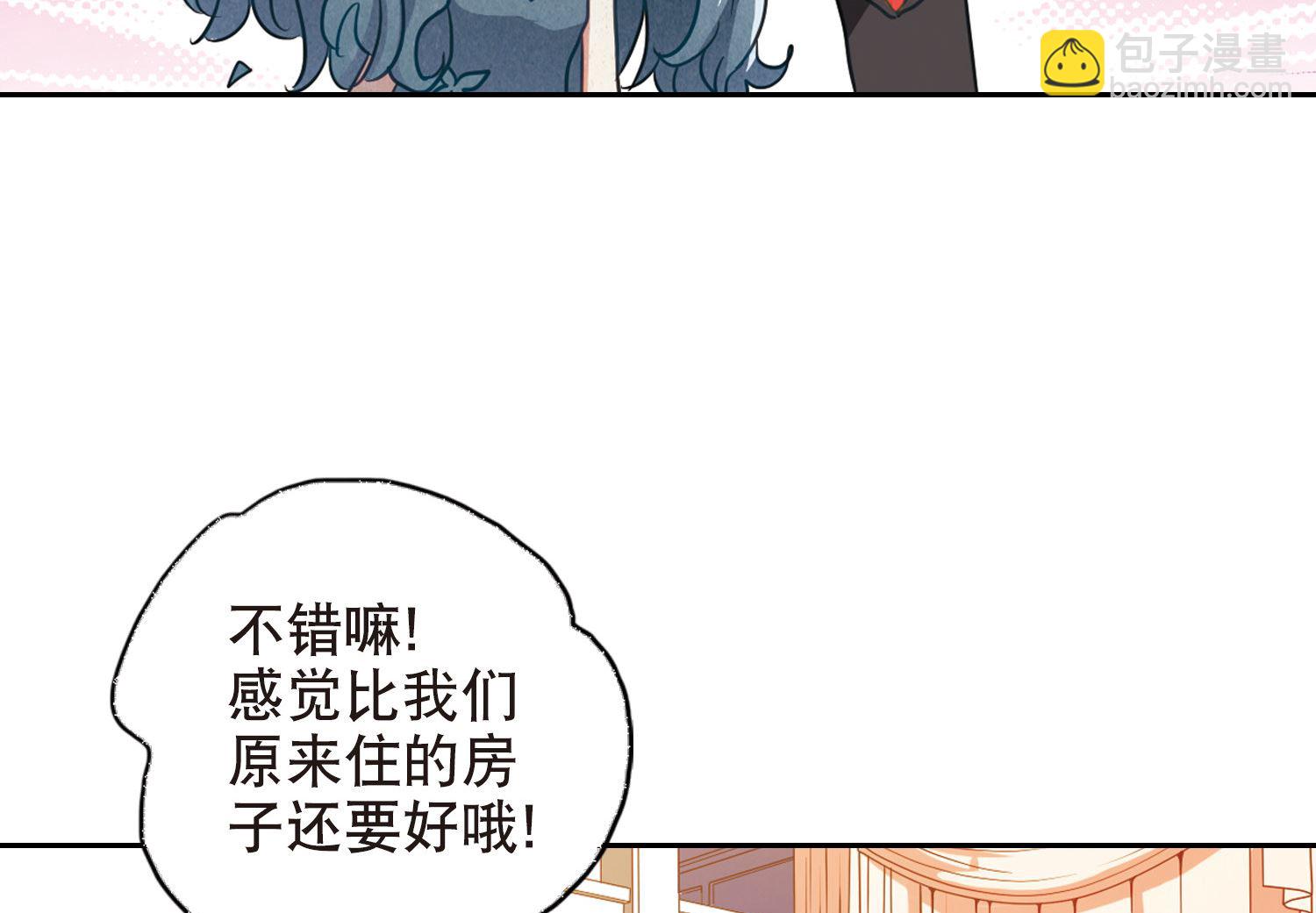 第80话-第80话