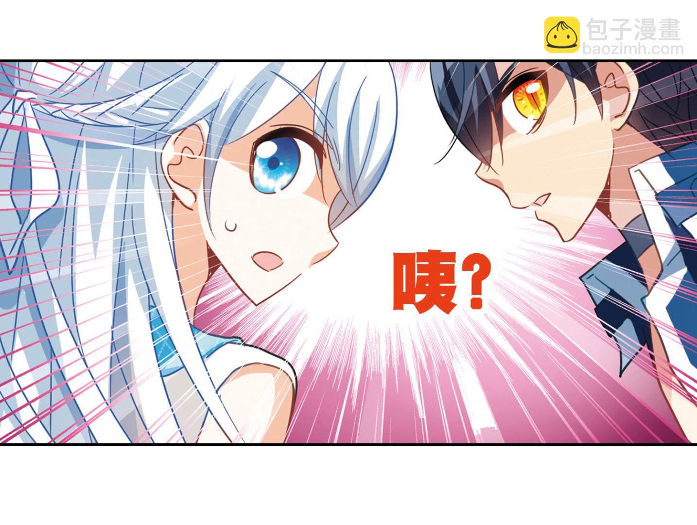 第82话-第82话