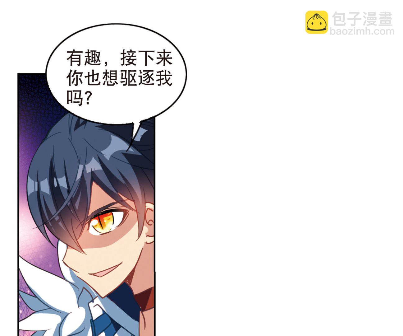 第82话-第82话