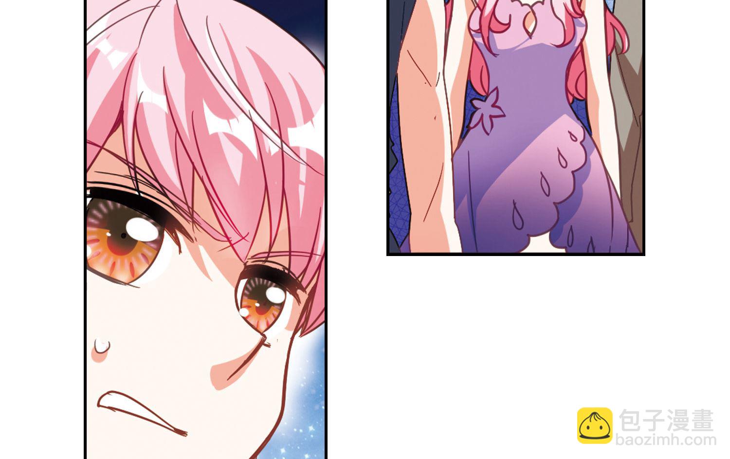 第84话-第84话