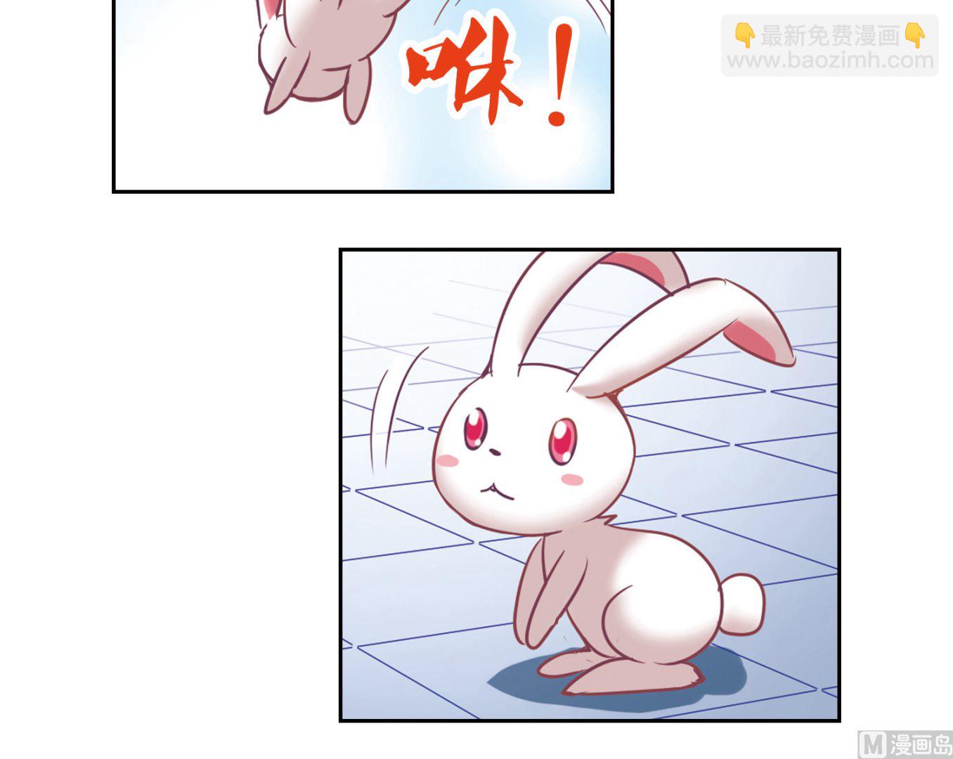 第84话-第84话